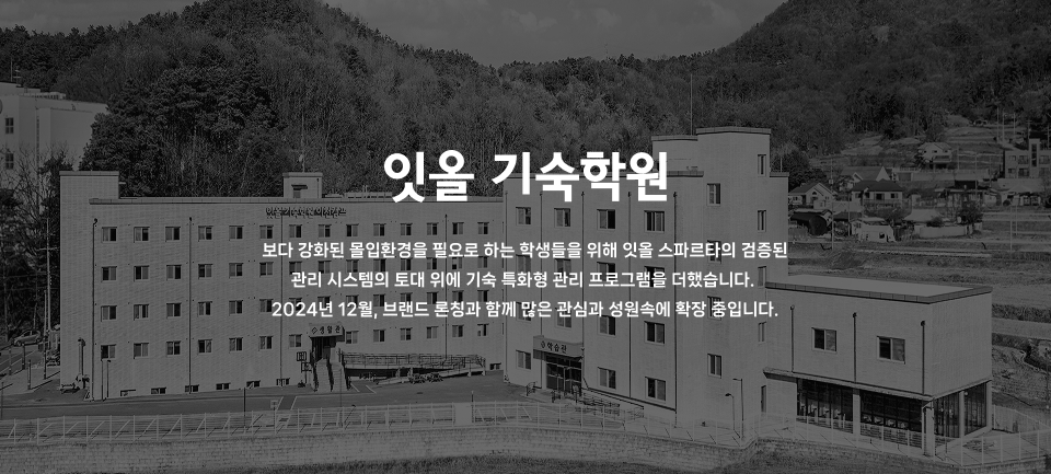 �տ� ���ĸ�Ÿ